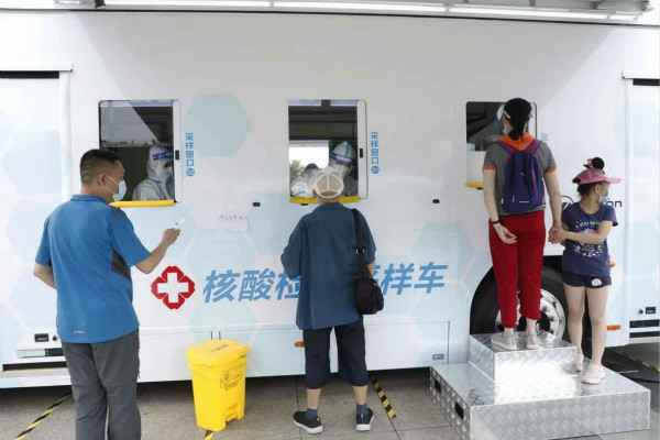 半岛web版登录页面入口-半岛online(中国)发电机租赁公司组织全体员工核酸检测